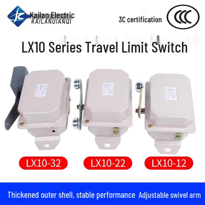 Концевой выключатель крана LX10