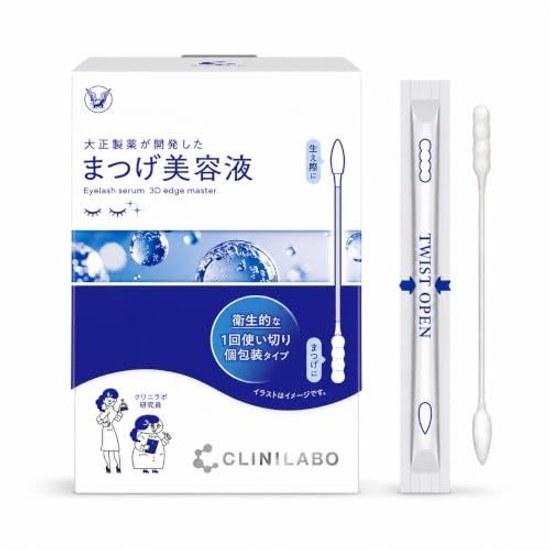 Taisho Pharmaceutical 3D Eyelash Serum 1 box 60 applications individually packaged contains 31 carefully selected ingredients firmness resilience