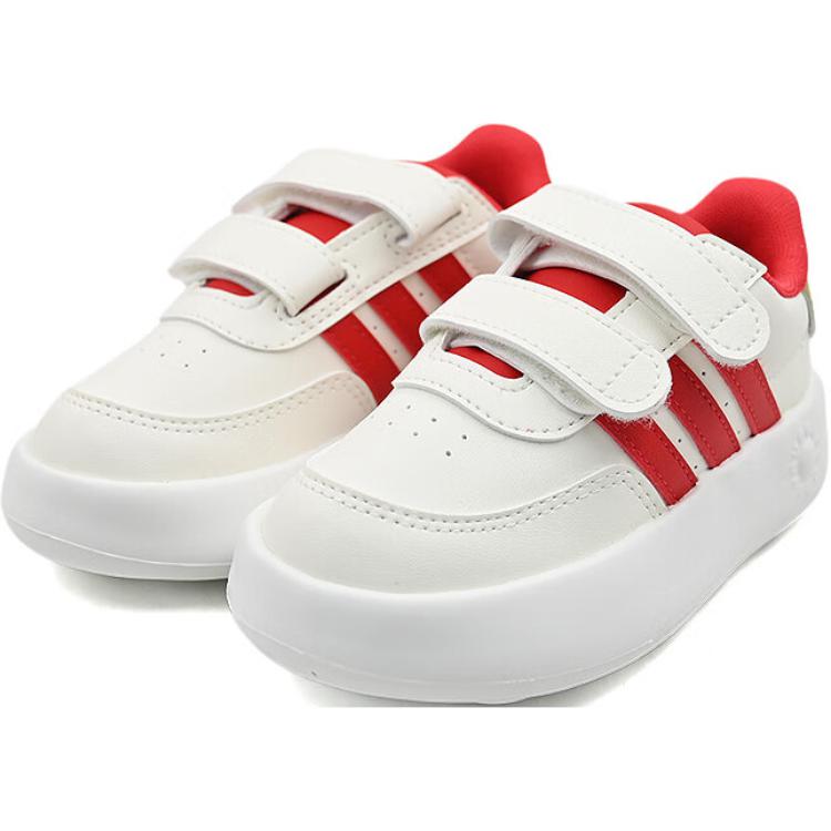 Adidas Breaknet 2.0 Cf I Comfortable Versatile Casual Non-Slip Shock Absorbing Low-Top Walking Shoes Baby Shoes White JR5868