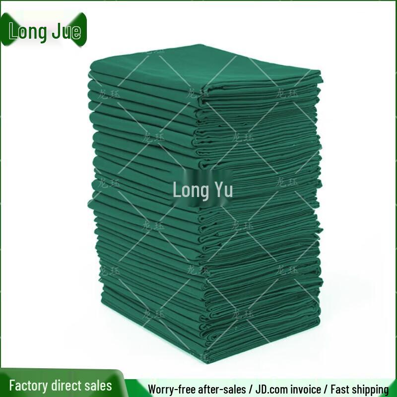 Medical Surgical Drape Sheet