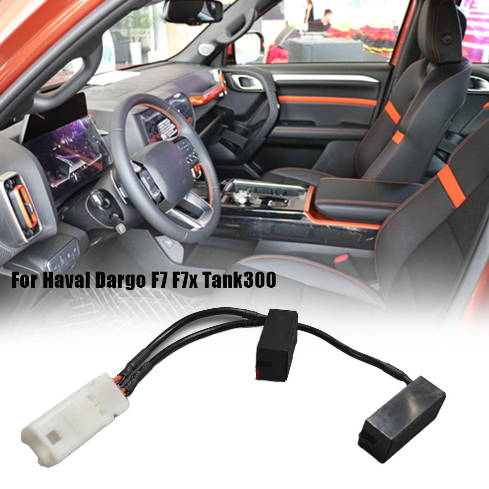 Микрофон Лампа для чтения 7911105XKN04A Микрофонная лампа для чтения Для Haval Dargo F7 F7x Tank300 Для Great Wall Для Haval Darg T9U1