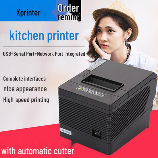 Термопринтер чеков Xinye XP-Q260III 80 мм с автоотрезчиком, зуммером, подключением по USB, последовательному порту и сети