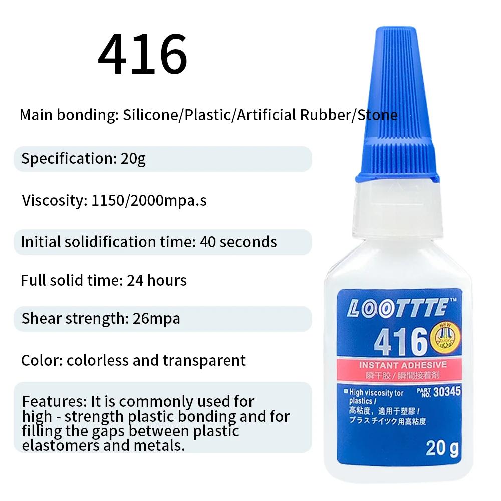 20 мл 401 Универсальный Мгновенный Сильный Суперклей Суперклей Могучий Мгновенный Клей для Смолы Керамики Металла Стекла Быстросохнущий Автоаксессуар