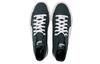 Мужские кроссовки Puma Bari Mid 'Green Gables'