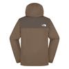 The North Face Мужская ветровка Antora, водонепроницаемая, ветронепродуваемая, дышащая и устойчивая к истиранию, 5K2/Коричневый NF0A8DRZ-5K2