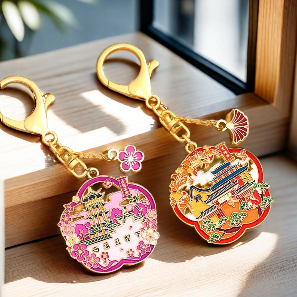 Metal Vintage Flower Pendant Exquisite Car Keyring Chinese Style Keychain  Backpack Decor