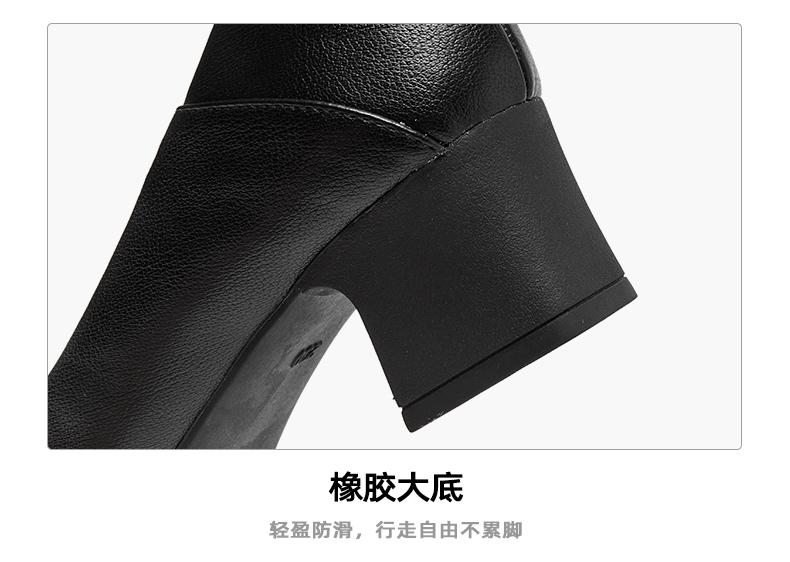 Round Toe Thick Heel Shallow Mouth Simple Commuting Single Shoe