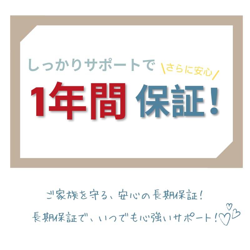GU MODE Просто поместите ребенка Детская полезная модель Детали регистрации проданы 5 способов деформации Может использоваться с дверным замком Безопасный легкий подарок для ребенка Размеры 140 см x