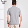 Vinegar Fiber&Mulberry Silk Short sleeved T-shirt Simple and Versatile Solid Color Business and Leisure Polo Shirt