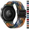 Плетеный браслет Solo Loop Для Huawei Watch GT5/4/3Pro 46 мм 4/3 Pro Huawei Ultimate Band Для Amazfit Balance GTR 4/3/2 47 мм