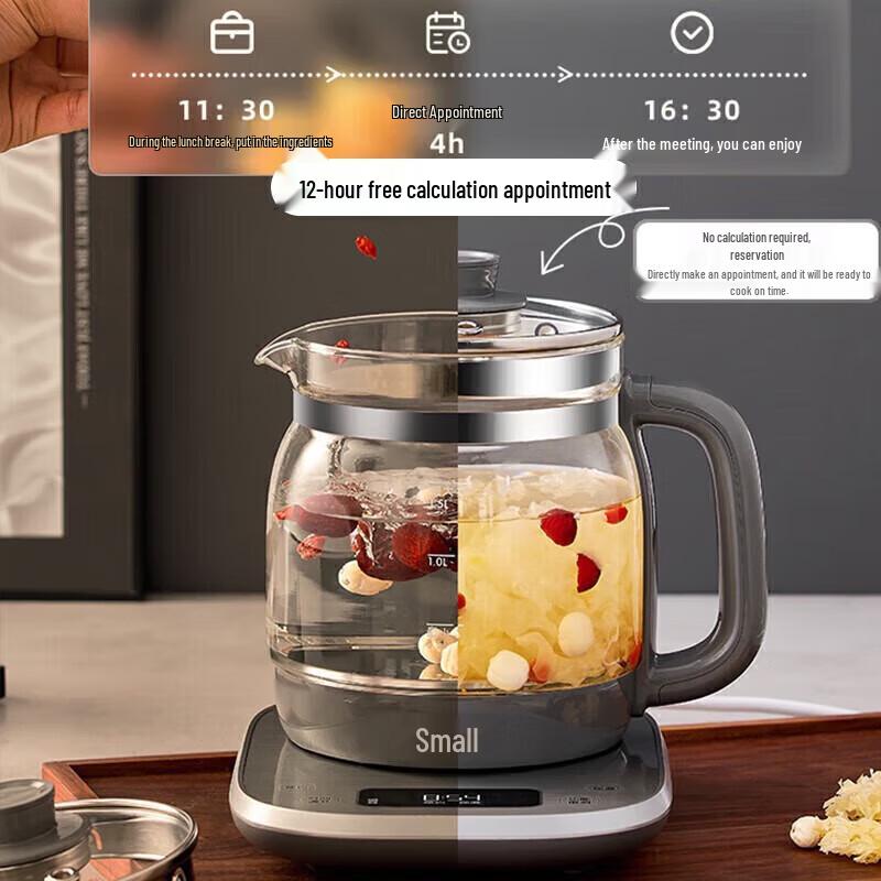 Электрический оздоровительный горшок Little Bear 1,5 л, штепсель CN (адаптер в комплекте)