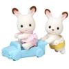 Sylvanian Families Dolls Rabbit ST Mark Ages 3 and Toy Sylvanian Epoch [Chocolate Twins] U-76 Certified, Up, Dollhouse, Families,