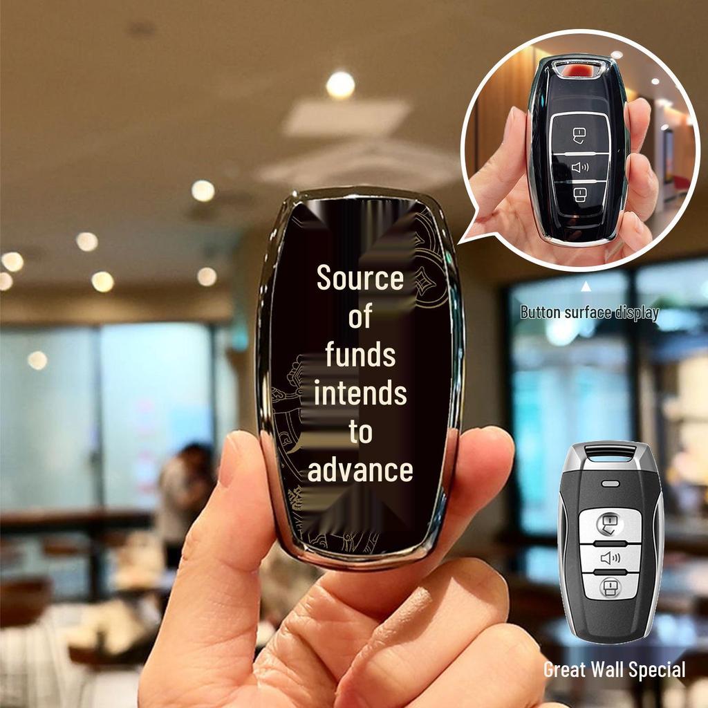 Чехол для ключа автомобиля Great Wall Haval H6 - Мифическое существо, Большая собака H9, Оболочка «Первая любовь» H5, Свирепый дракон, Дизайн «Красный заяц»