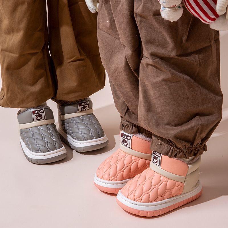 Детские хлопковые туфли зимние утолщенные ПУ кожаные водонепроницаемые домашние хлопковые тапочки противолыжные ботинки для мальчиков и девочек