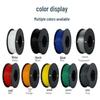 1KG TPU 3D Printing Filament, 1.75mm, Soft & Elastic for FDM Printers