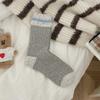 Striped Wool Socks Mid-Leg Socks Are Thickened And Fleece Warm Plush Dot Yarn Cashmere Long Stack Socks