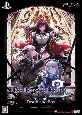 Death end 2 Death end BOX PS4 Оригинальная коробка для хранения с новым артом 1 Оригинальный саундтрек Сборник материалов 2 Визуальное искусство 3 постера