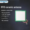 SINMARK TC-7060 УВЧ 915 МГц RFID Керамическая Антенна