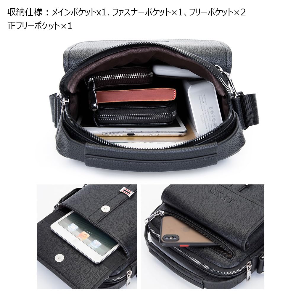 Whatna Кожаная сумка кроссбоди на грудь, вторая толстая из ПУ, подходит для iPad, идеально для плеча, велосипеда, подарок для мужчин, мужская сумка на одно плечо, сумка 3-в-1, сумочка, сумка,