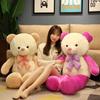 Large bow tie bear doll plush toy teddy bear stuffed bear hug panda doll birthday gift