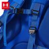 Under Armour Детский школьный рюкзак большой вместимости
