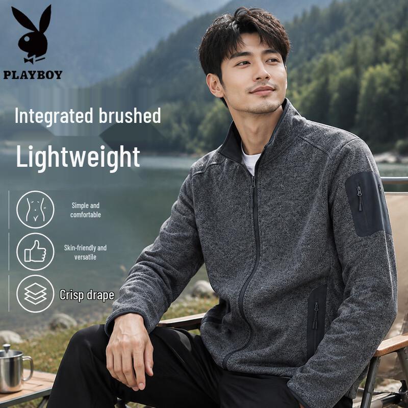 Playboy Men's Warm Fleece-Lined Stand-Collar Jacket