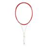 Теннисная ракетка Prince Hard 7TJ160 BEAST MAX Max G2 Red x White (275) (Зверь (275г)) [Только кадр]