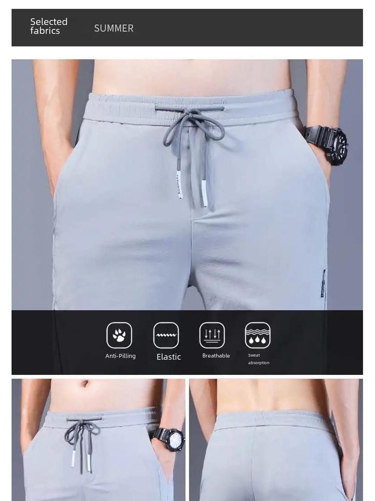 Мужские модные корейские летние брюки из ледяного шелка — свободные, прямые, повседневные, тонкие, эластичные