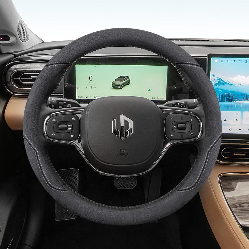 Ультратонкий универсальный чехол на руль для Leapmotor C10 C11 T03 C01 C16 - Без шитья, Всесезонный