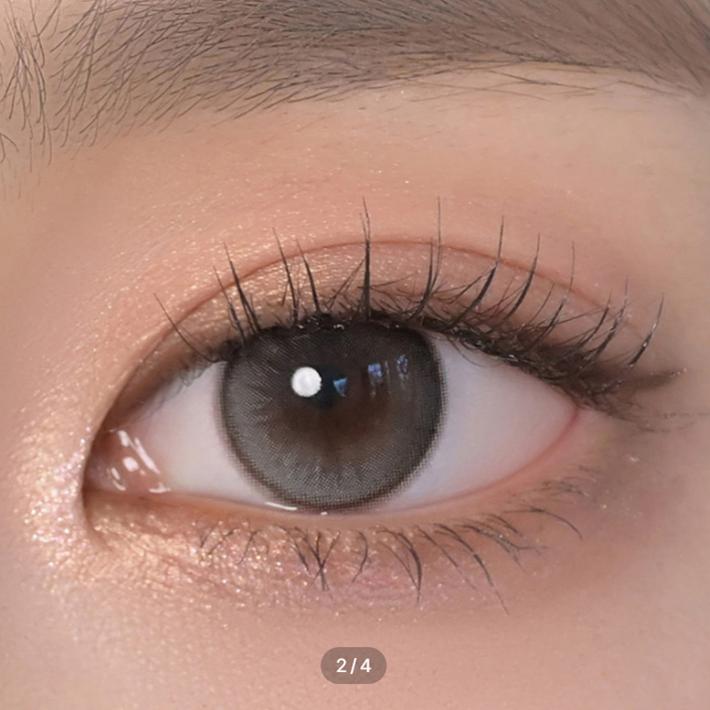 Маргаритка Душ Один День Чистый Серый