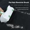 Средство для чистки шерсти домашних животных, щетка для удаления шерсти собак, средство для удаления кошачьей шерсти, ковер, помазок для бритья одежды
