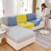 Чехол на диван из ледяного шелка Универсальный для четырех сезонов Подушка Простой Современный Летний Нескользящий Чехол Ткань Всевключающий Универсальный Чехол
