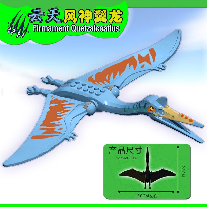 2025 Парк Мира Юрских Динозавров Спинозавр Барионикс Теризинозавр Индоминус Рекс Строительные блоки Кирпичики Детские Рождественские игрушки