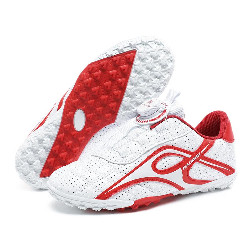 Choose buttons, long nails, broken nails TF youth students outdoor training shoes, children's breathable football shoes