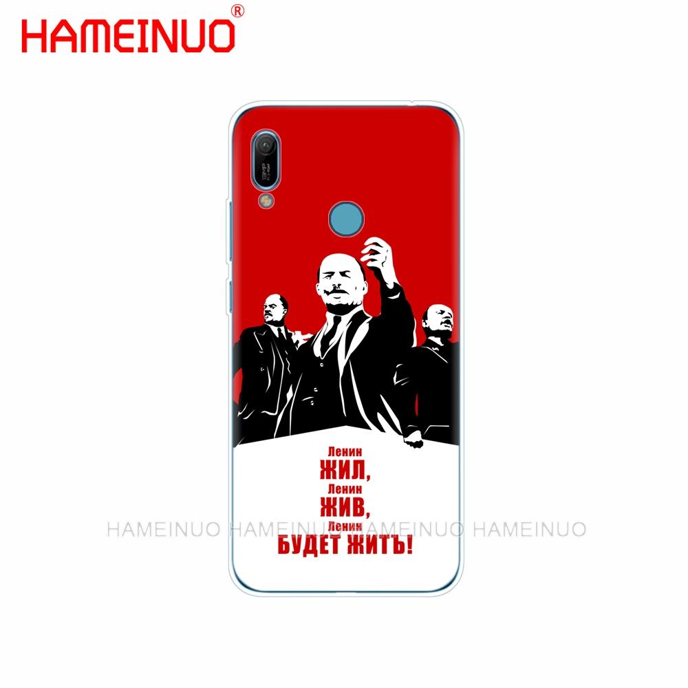 Силиконовый чехол для телефона huawei Y5 Y6 Y7 Y9 PRO PRIME 2019 honor 8s 8a 20 LITE PRO 10i view 20 V20 lenin флаг Советского Союза