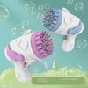 Douyin 26-Hole Bubble Gun: Trending Children's Toy for Night Market Stalls