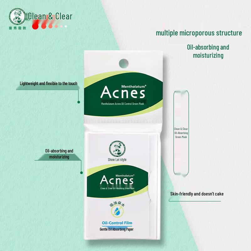 Mentholatum Acnes Oil-Absorbing Film