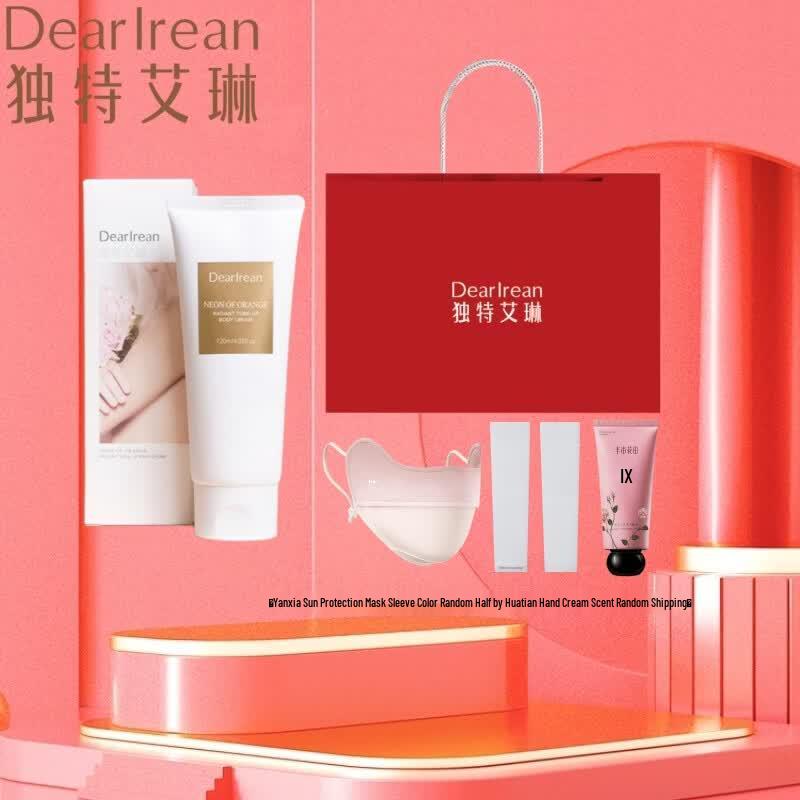 Подарочный набор: Крем для выравнивания тона кожи Ilean Body Tone-Up Cream и Маска «Под банановым деревом» Beneathe the Banana Tree