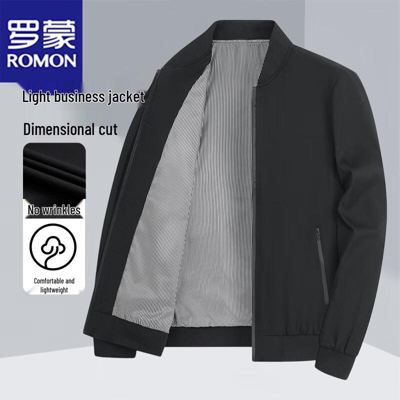 ROMON Мужская куртка в стиле business casual со стойкой