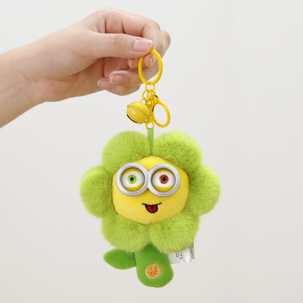 Очаровательный плюшевый брелок-игрушка Миньоны Гадкий Я, кукла для рюкзака для детей