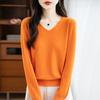 New Autumn and Winter Women's Long-sleeved Sweater with V-neck Pullover, Versatile, Loose and Slimming Solid Color Sweater