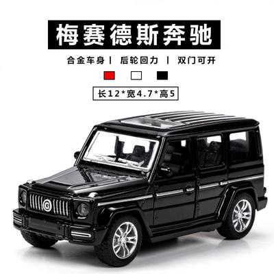 1:36 сплав Mercedes-Benz внедорожник модель детская игрушечная машинка симулятор задний автомобиль