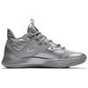 Nike Nasa X Pg 3 Ep 'Лунная посадка' CI2667-001