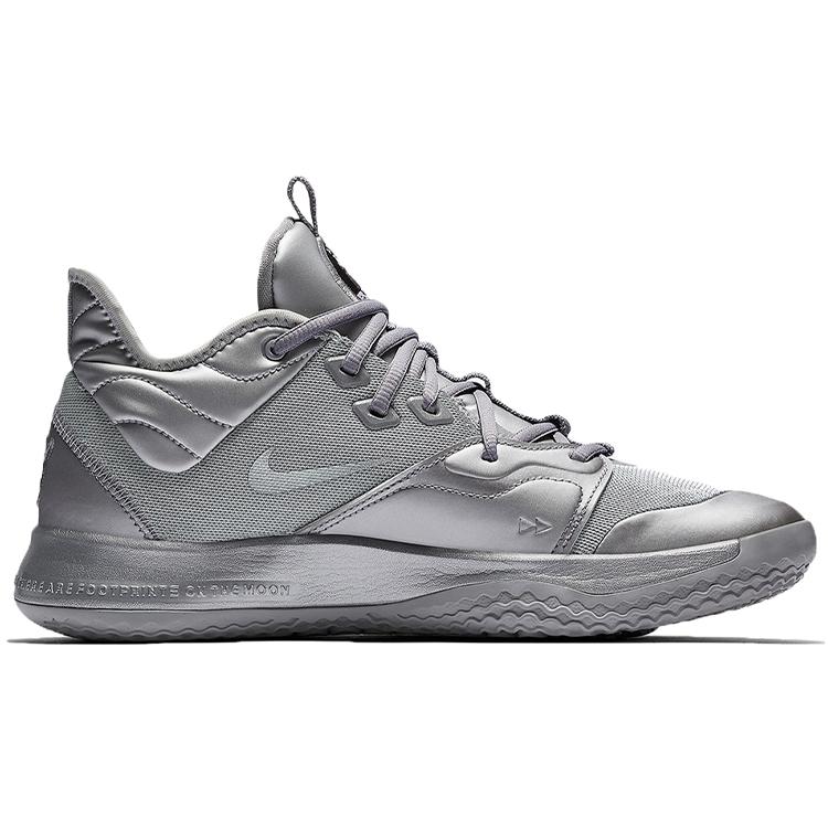Nike Nasa X Pg 3 Ep 'Лунная посадка' CI2667-001