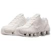 (WMNS) Nike Shox TL 'Sail' Женские AR3566-103