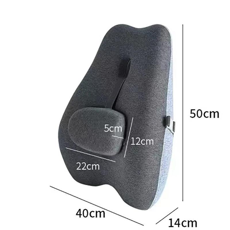Car Seat Office Chair Massage Back Lumbar Support Memory Cotton Ventilate Cushion Pad Back Lumbar Cushion for Car Driver