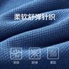 Plush and Thick Simple Classic Versatile Casual Shirt Collar Fake Two-Piece Knitted Shirt for Men
