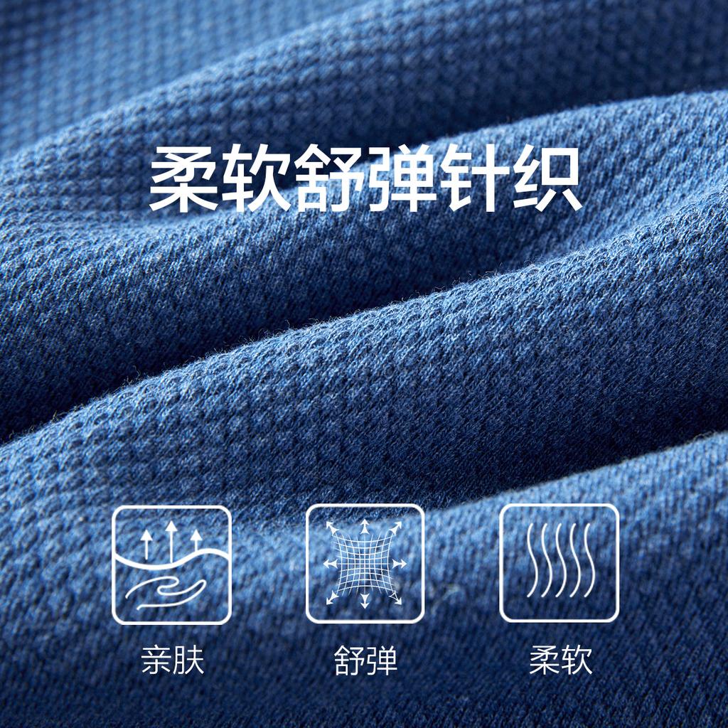 Plush and Thick Simple Classic Versatile Casual Shirt Collar Fake Two-Piece Knitted Shirt for Men