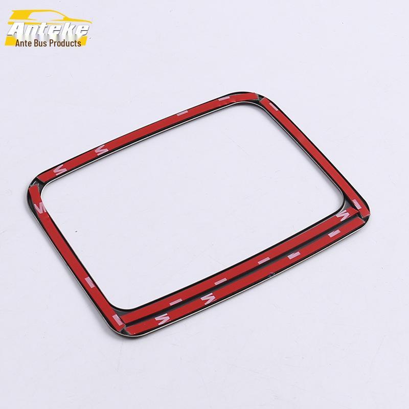 18 Hongguang S Center Console Storage Box Decorative Frame & Glove Box Sequin Accessories