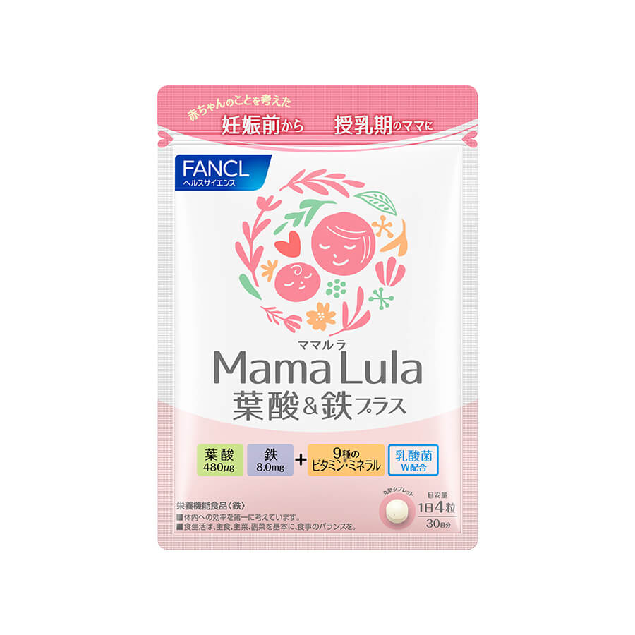 Fancl Mama Lula комплекс витаминов для беременных и кормящих, 120 шт.